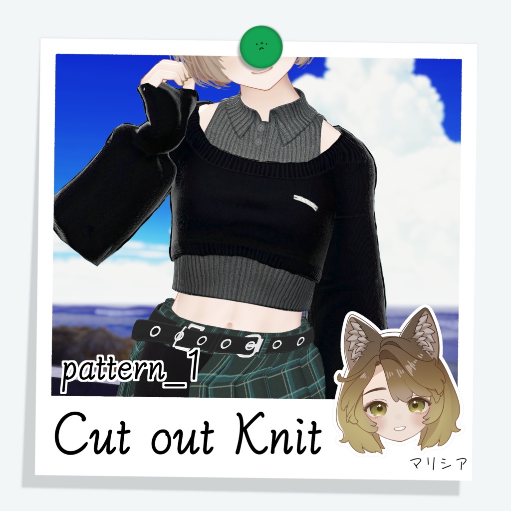 [マリシア] Cut out Knit