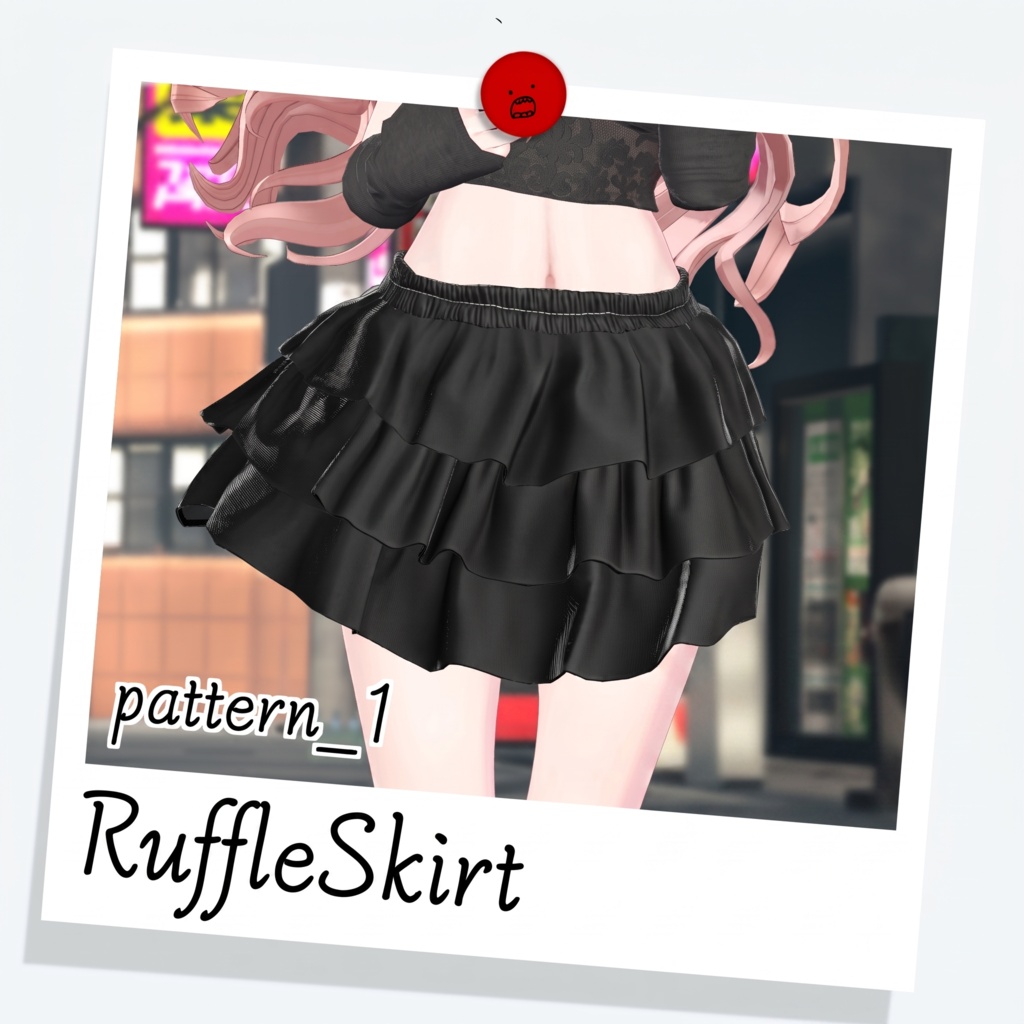 [8種対応] RuffleSkirt