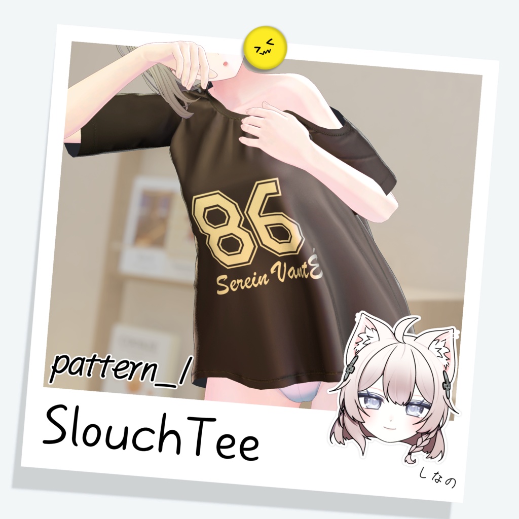 [しなの] SlouchTee