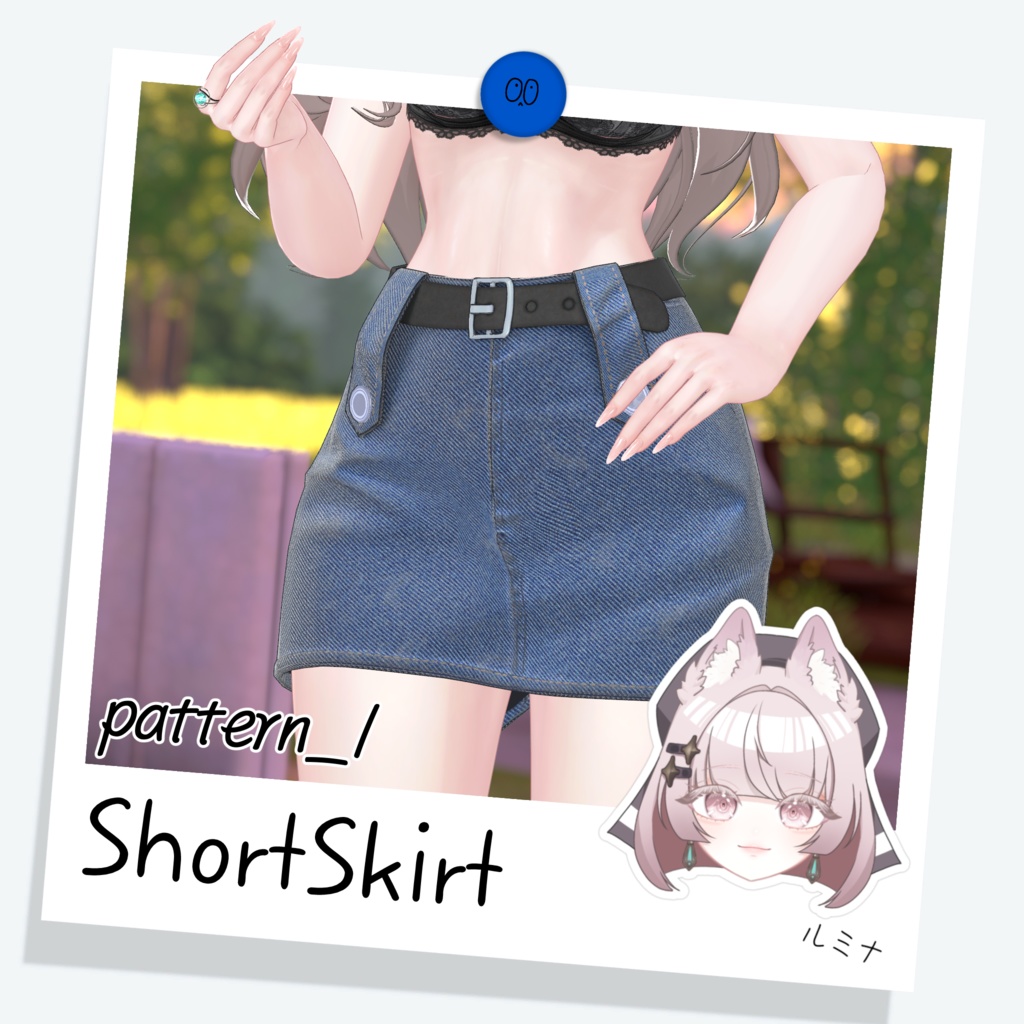 [ルミナ] ShortSkirt