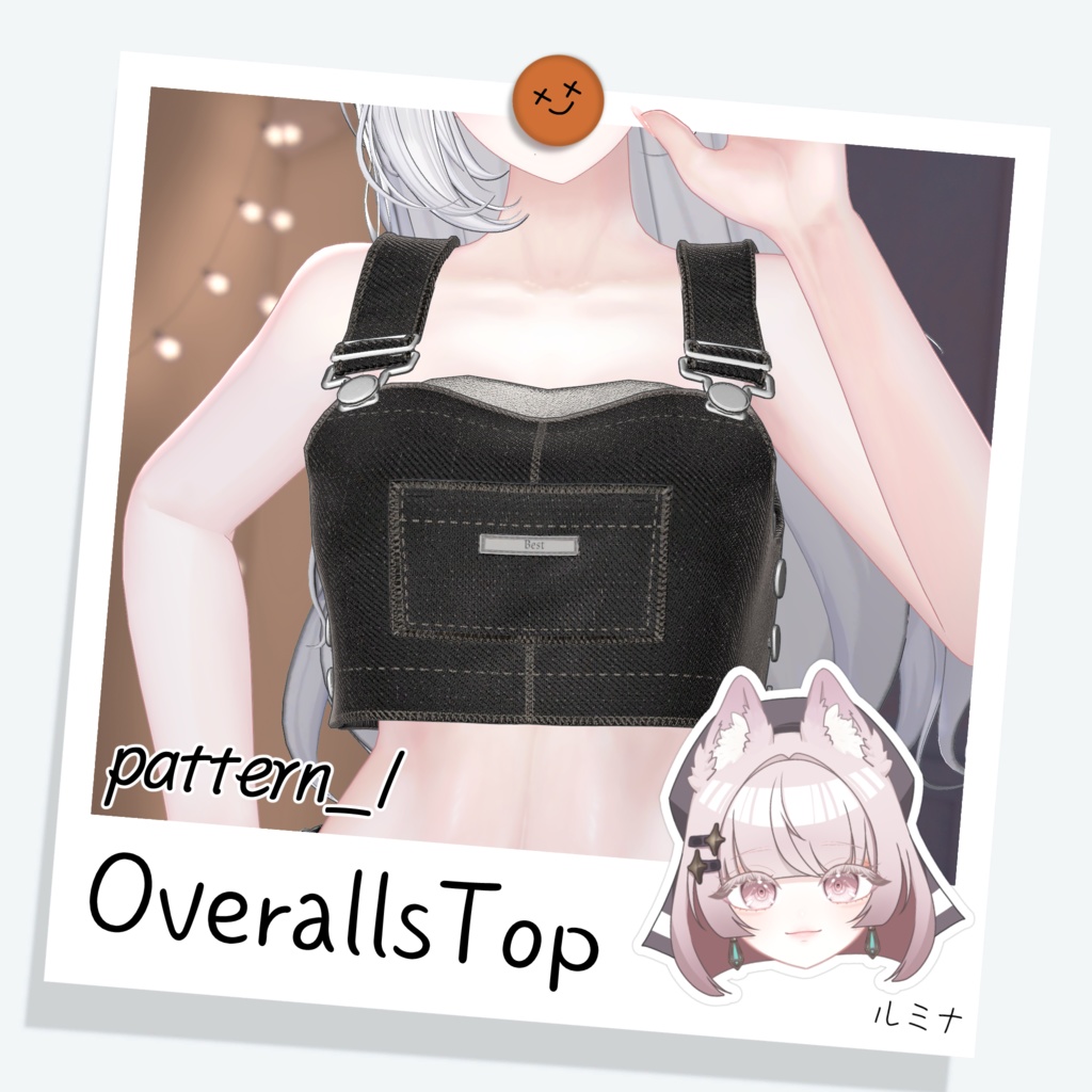 [ルミナ] OverallsTop