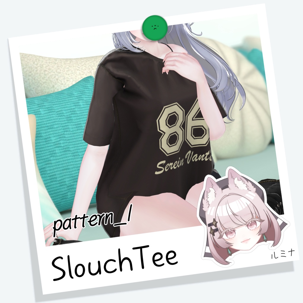 [ルミナ] SlouchTee
