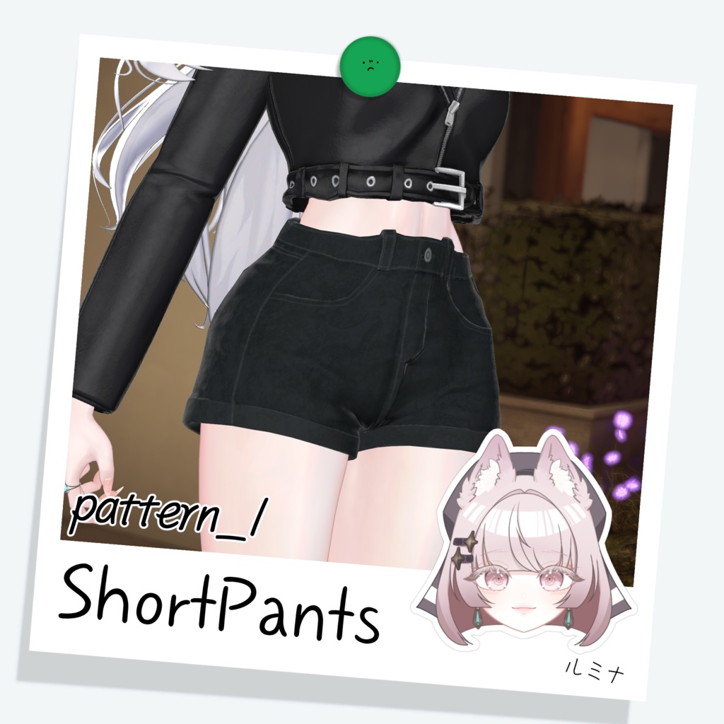 [ルミナ] ShortPants