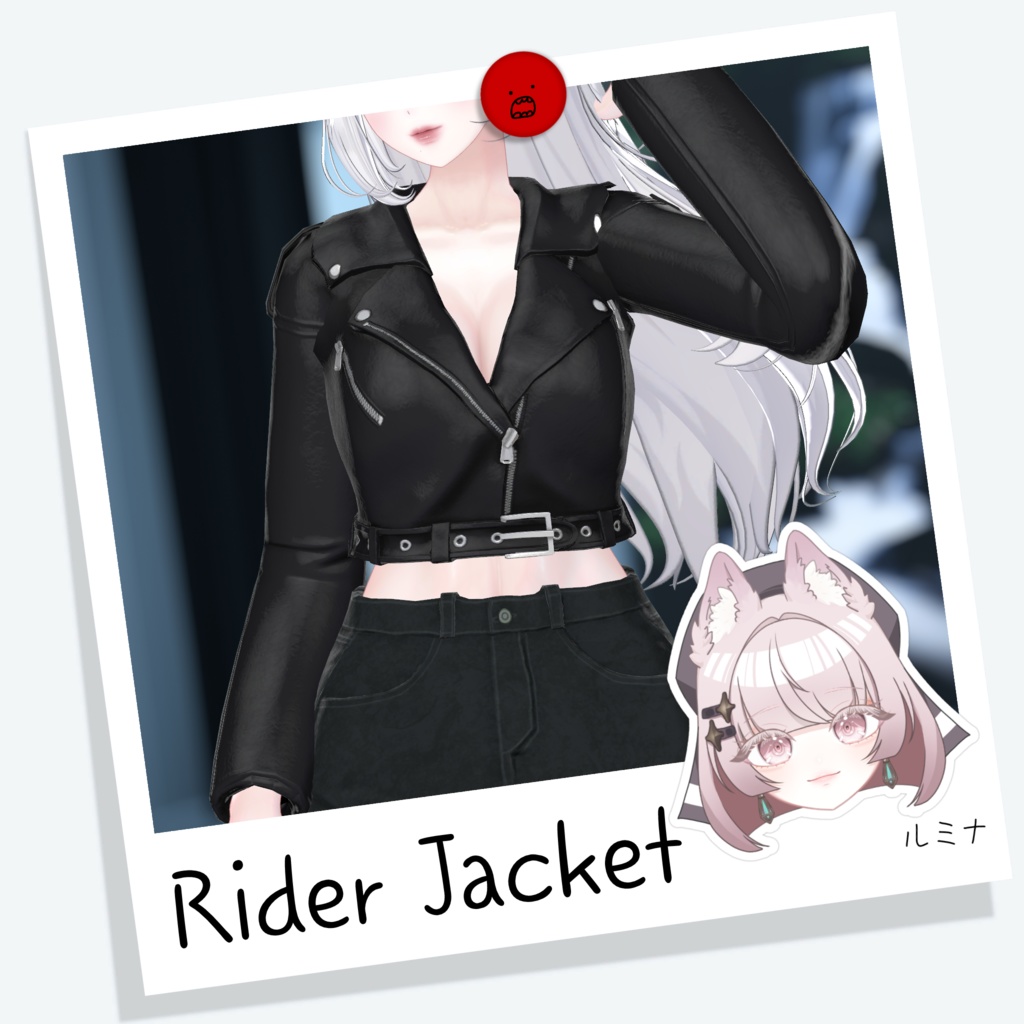 [ルミナ] Short RiderJacket