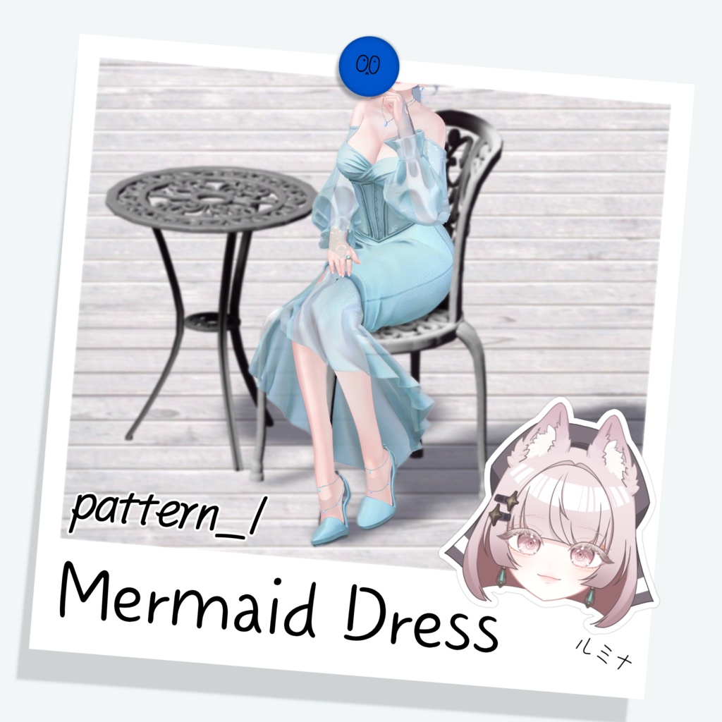 [ルミナ] Mermaid Dress