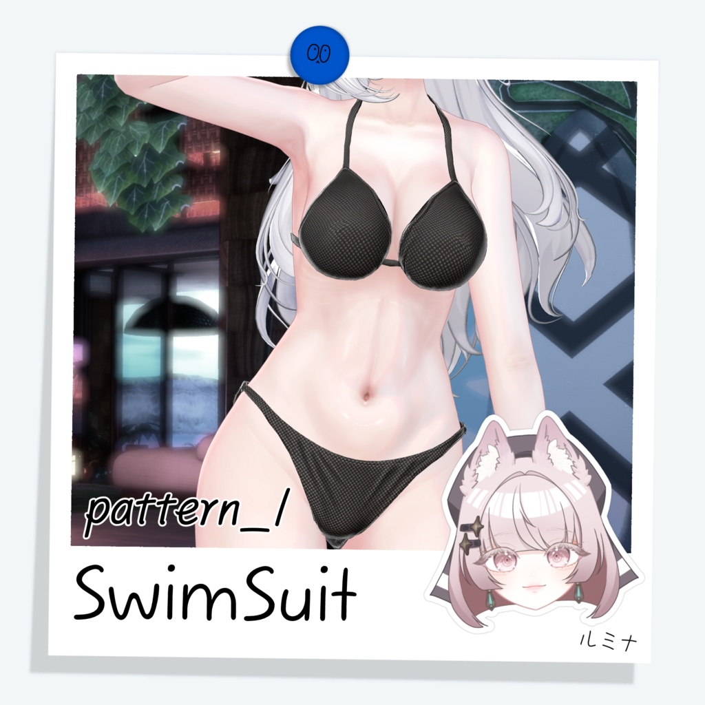[ルミナ] SwimSuit