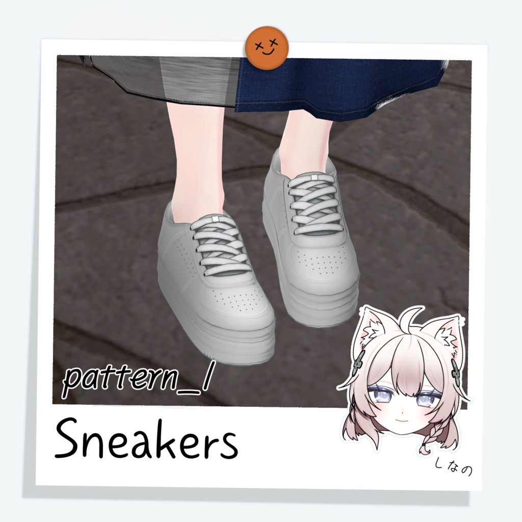 [しなの] Sneakers