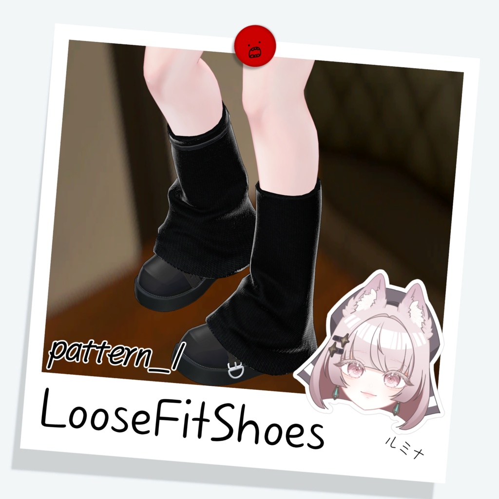 [ルミナ] LooseFitShoes