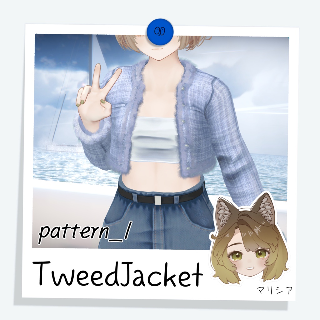 [マリシア] TweedJacket