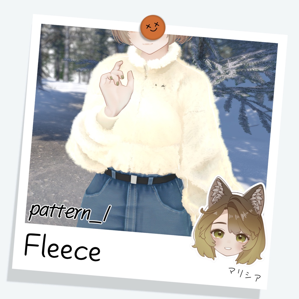 [マリシア] Fleece