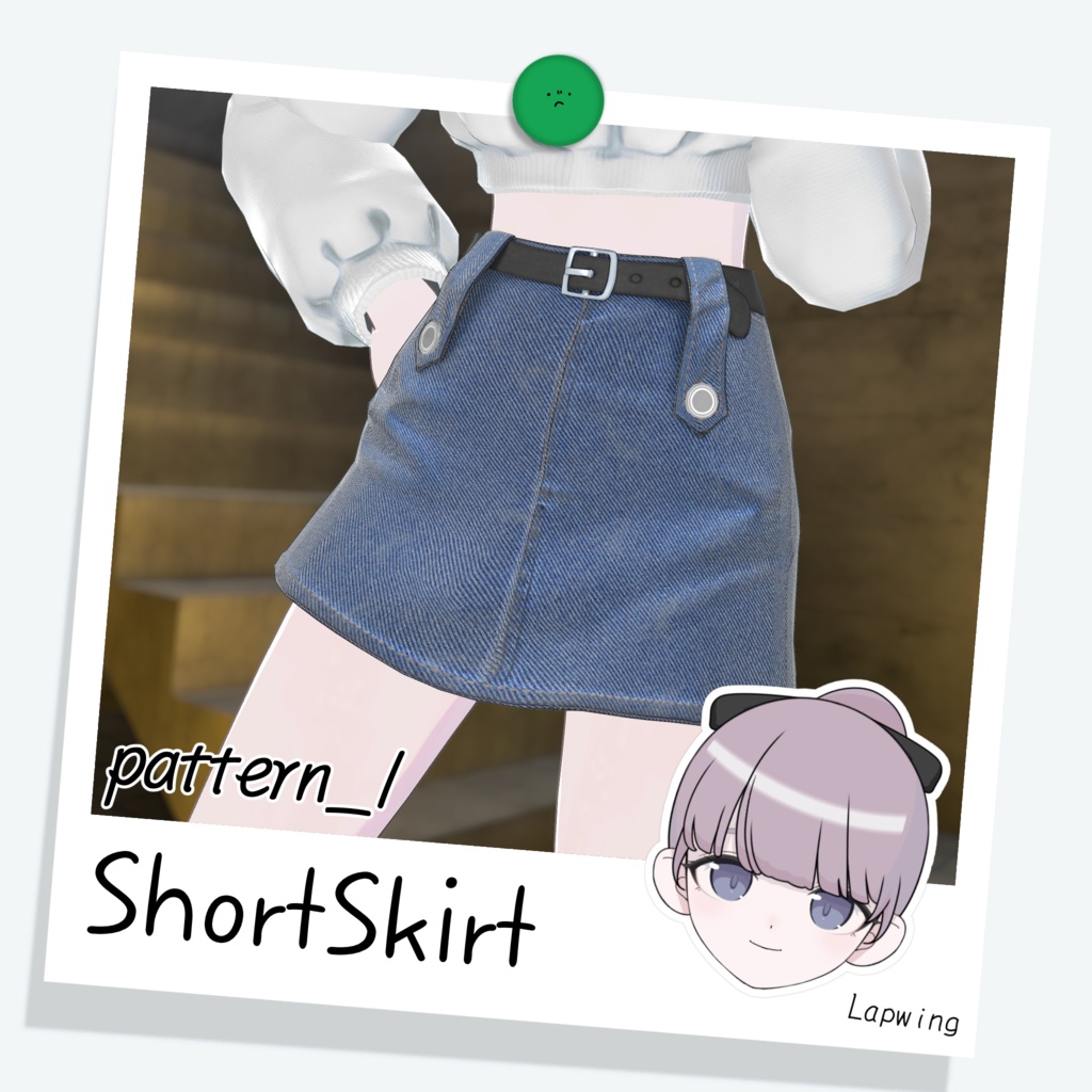 [Lapwing] ShortSkirt