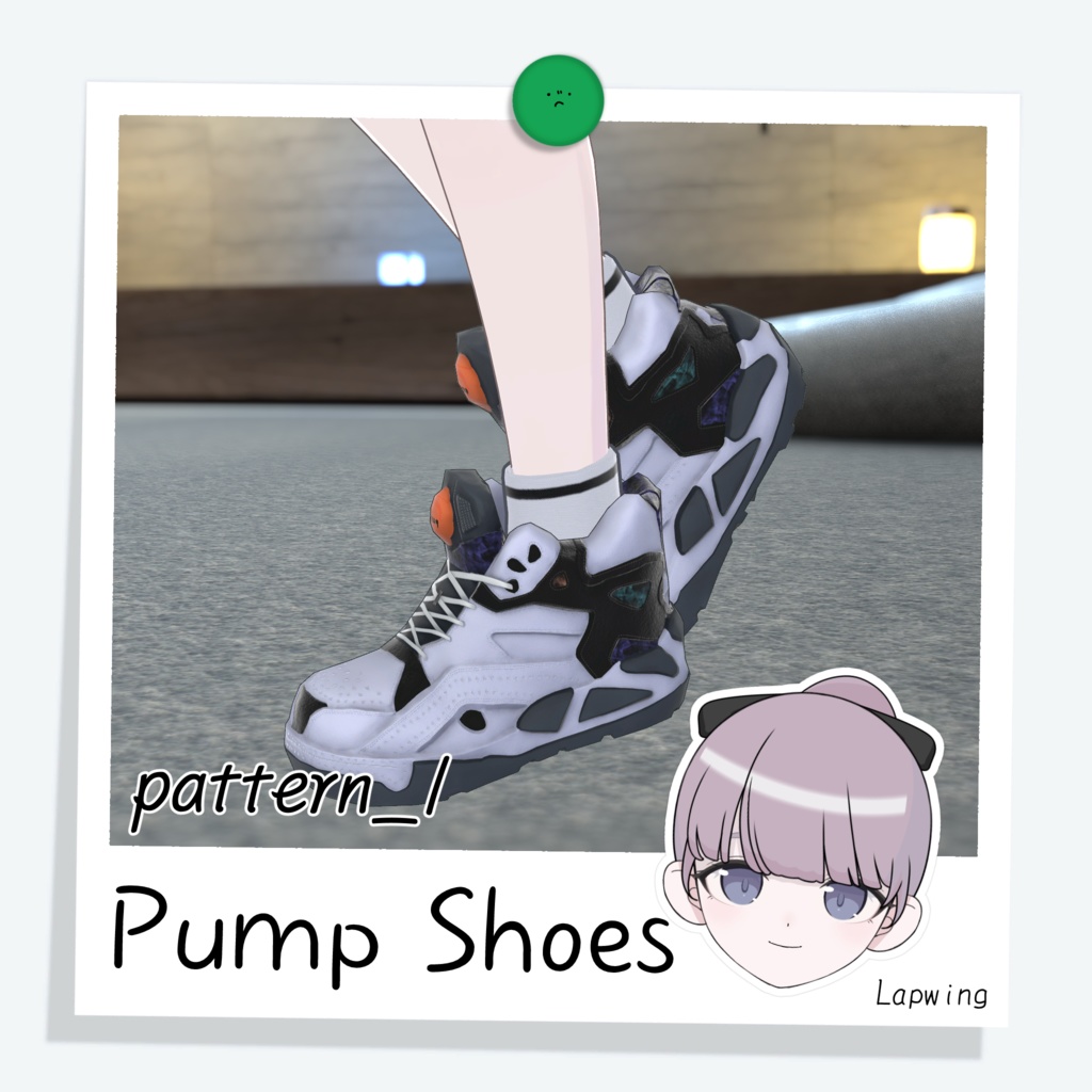 [Lapwing] Pump Shoes