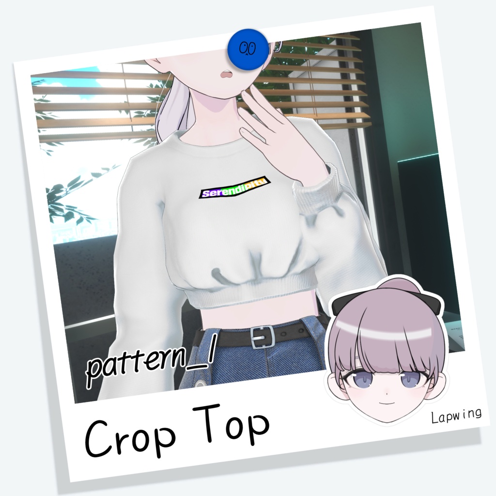 [Lapwing] Crop Top