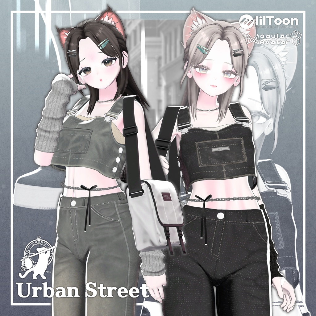 UrbanStreet