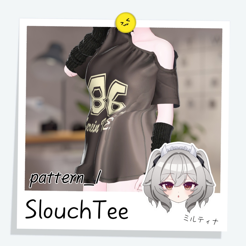 [ミルティナ] SlouchTee