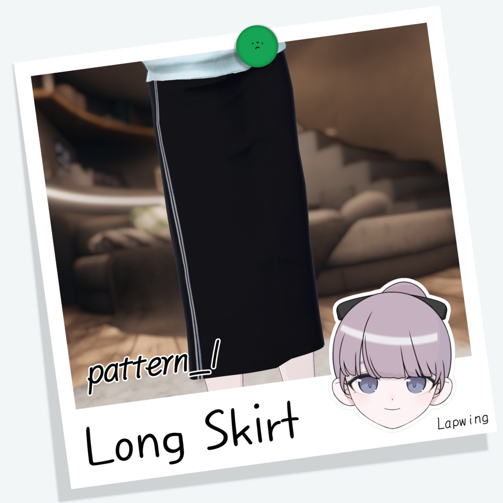 [Lapwing] Long Skirt