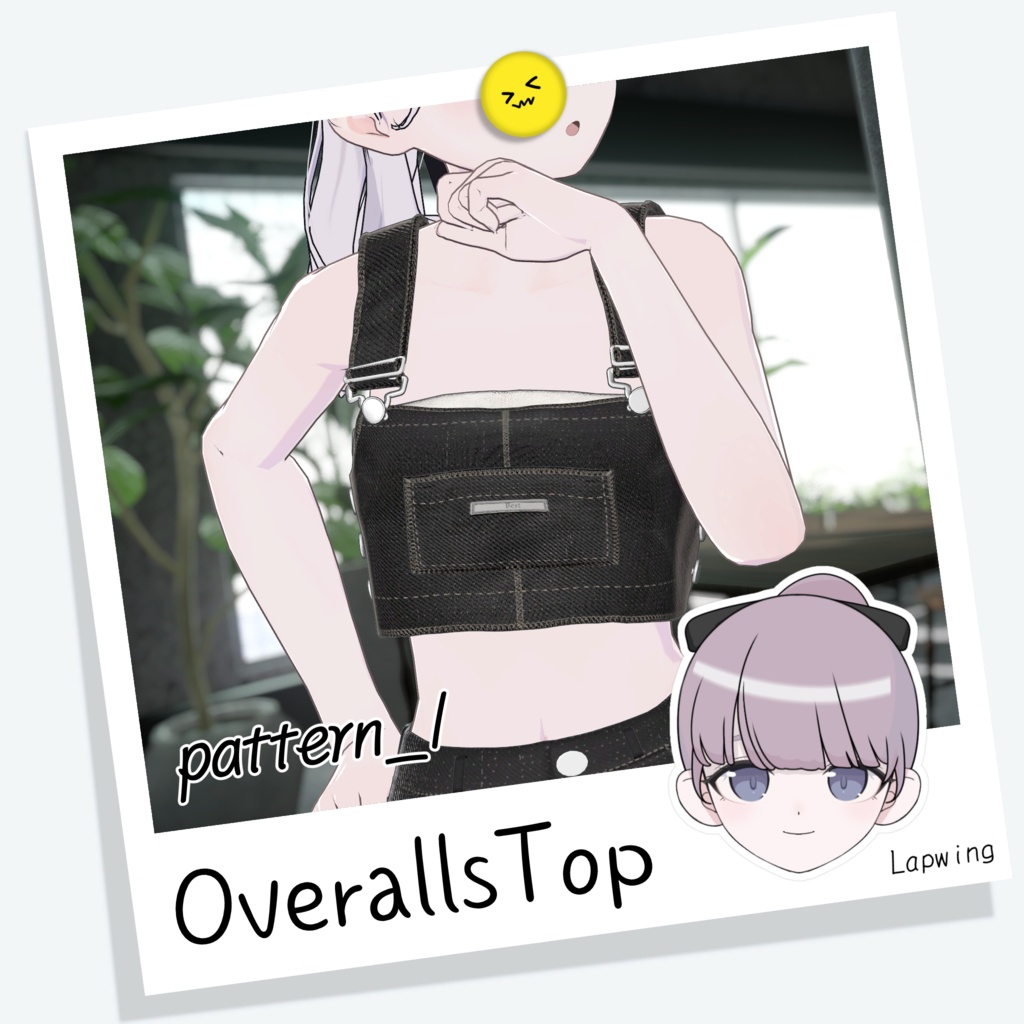 [Lapwing] OverallsTop