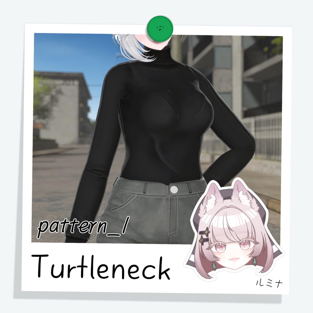 [ルミナ] Turtleneck