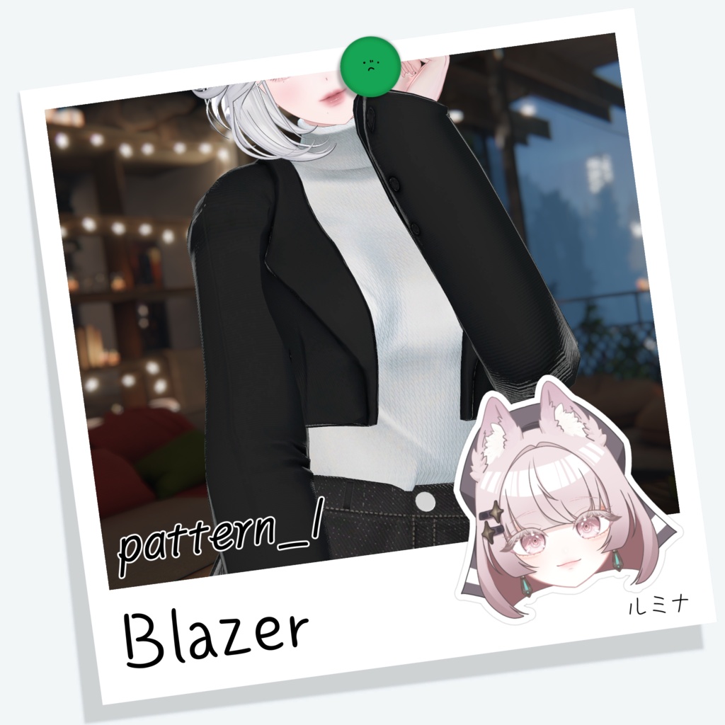 [ルミナ] Blazer