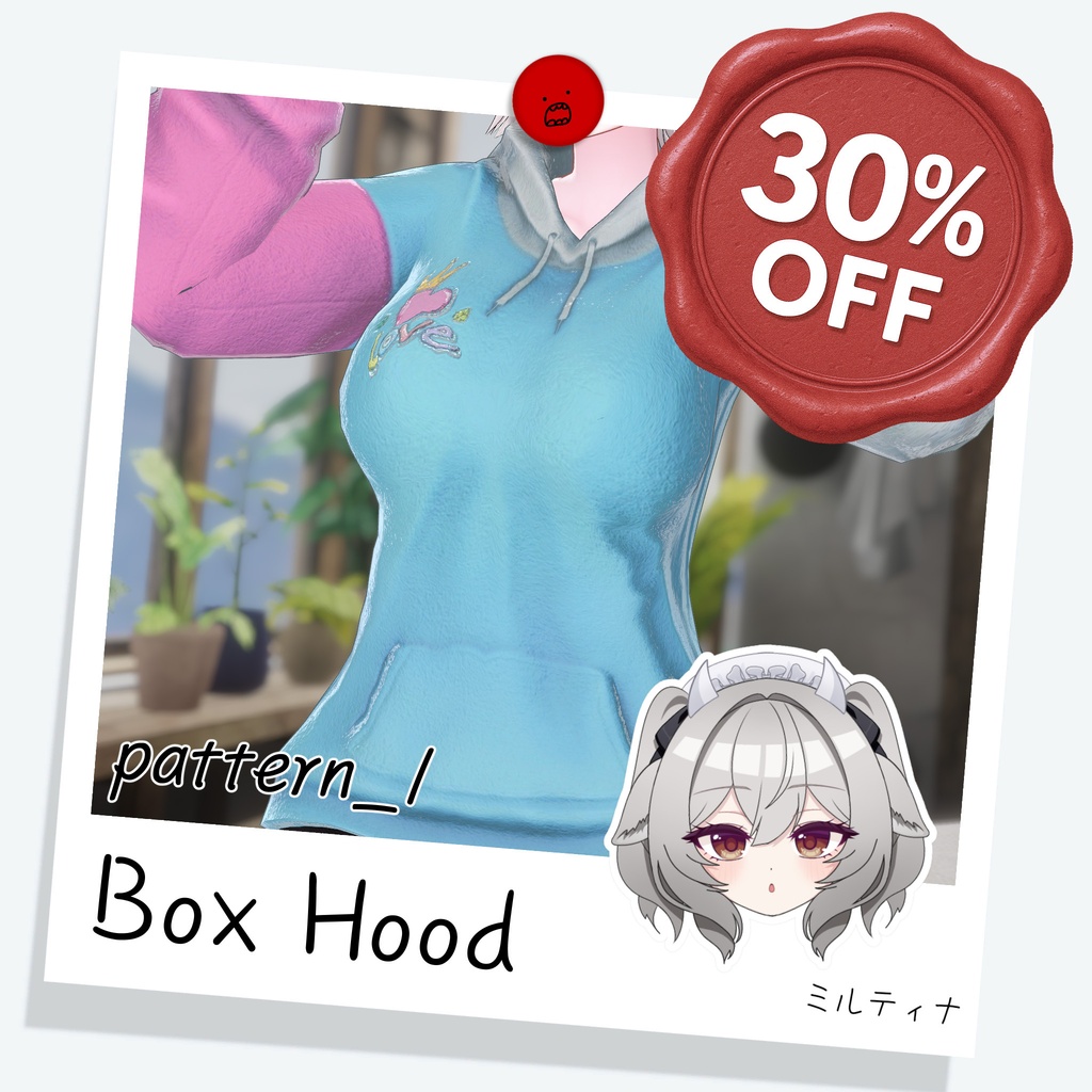 [ミルティナ] Box Hood