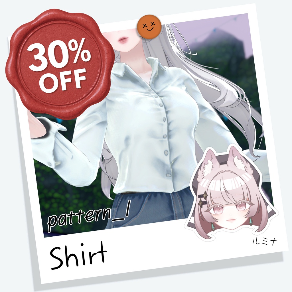 [ルミナ] Shirt