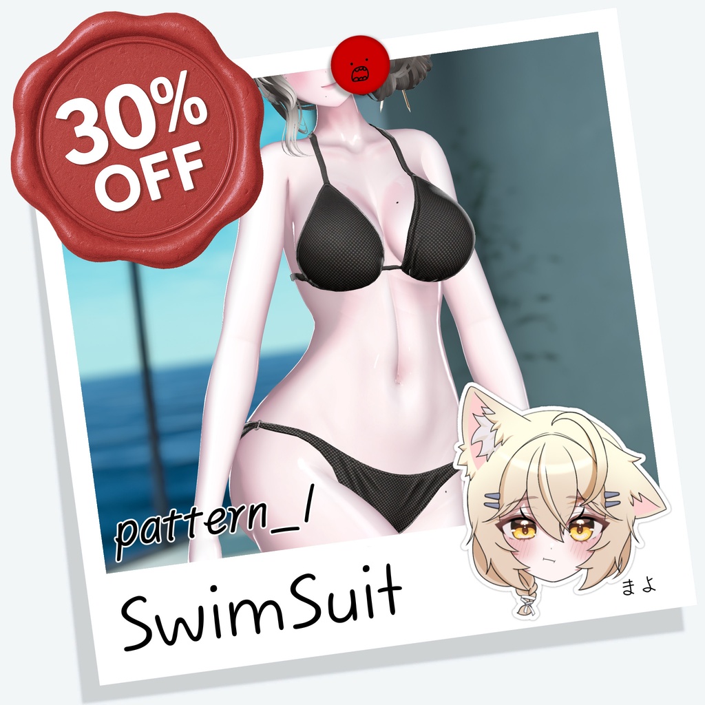 [まよ] SwimSuit