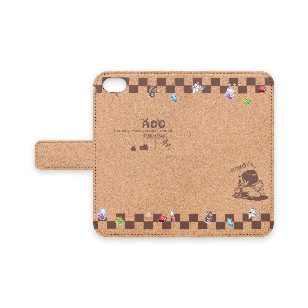 アルケミストケースiphone8用