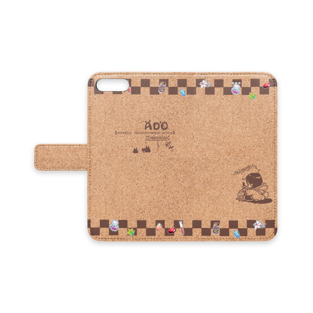 アルケミストケースiphone8Plus