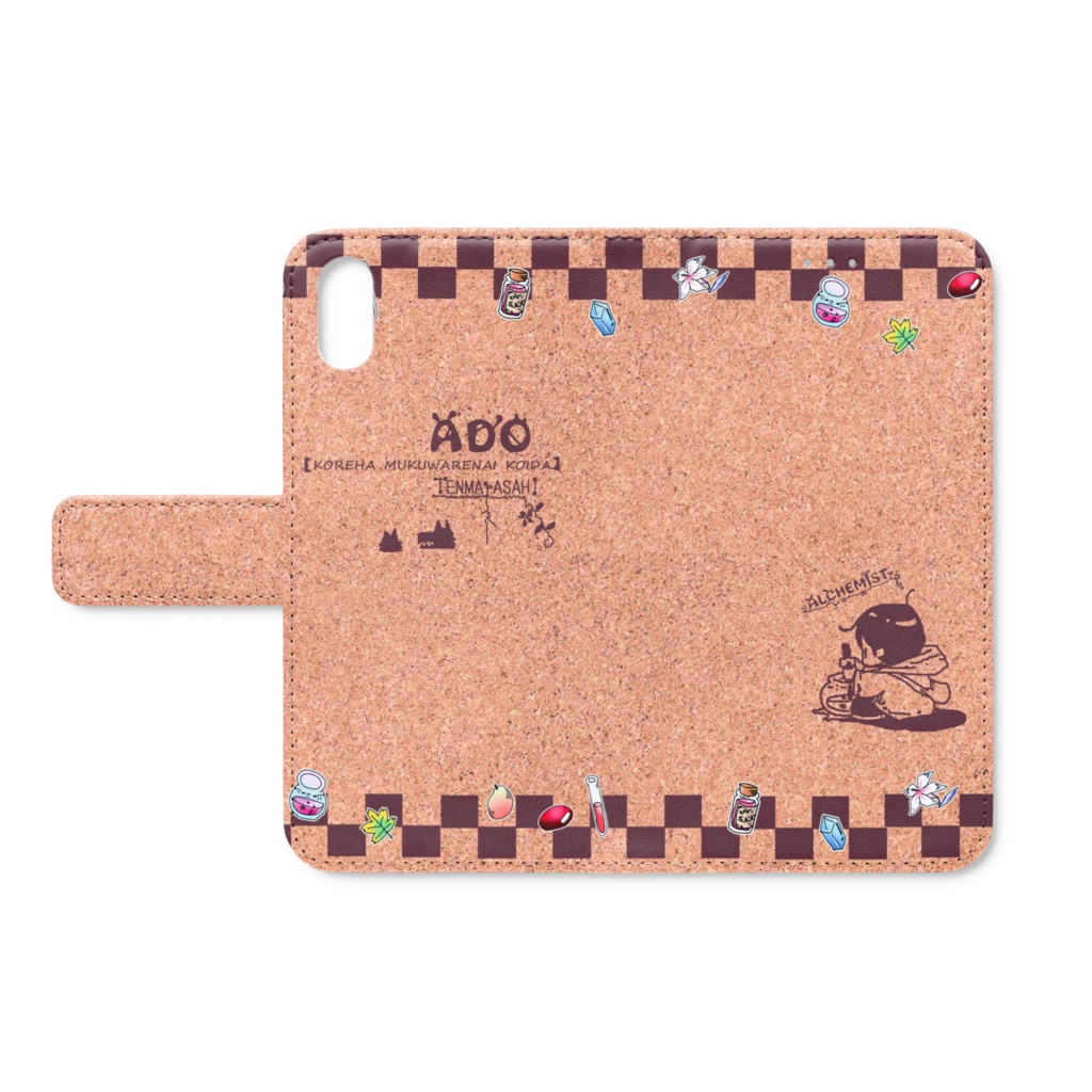 アルケミストスマホケースiPhoneX