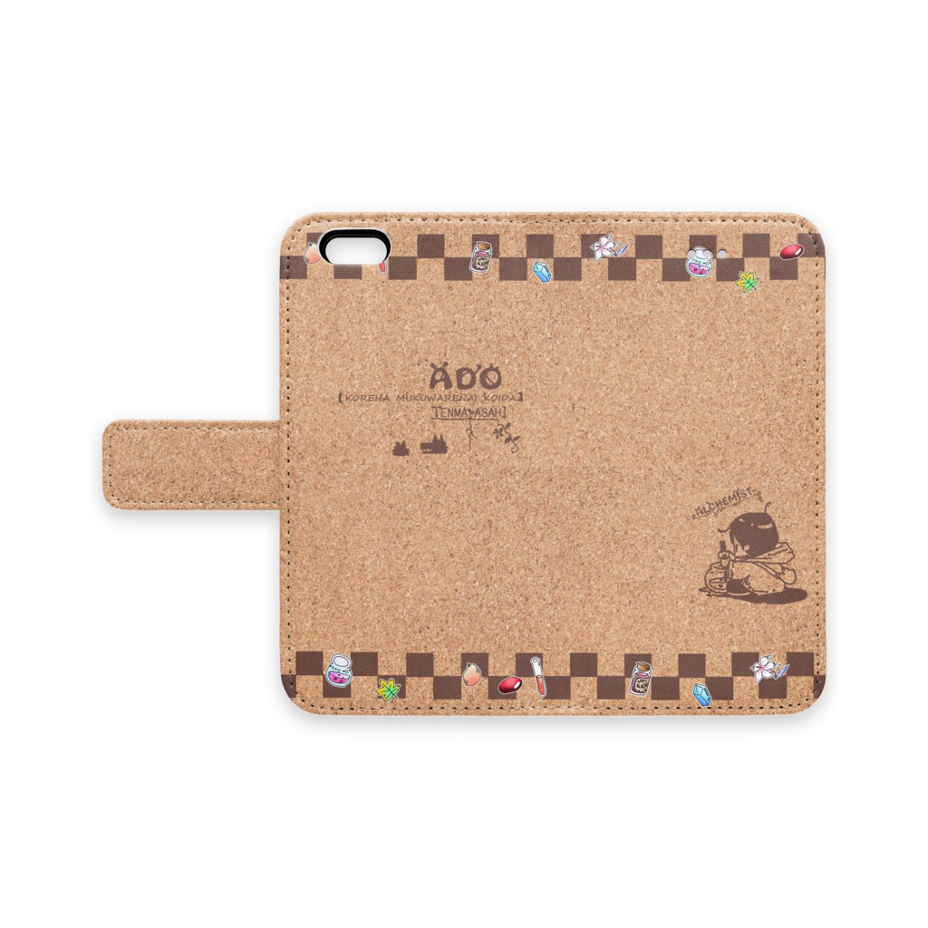 アルケミストケースiphone6/6s