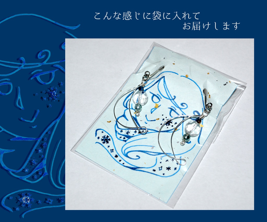 Moon&Snowflake イヤリング・ピアス/ペンダントトップ