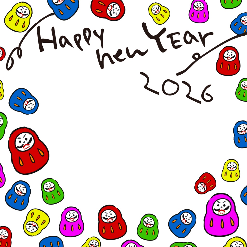 【商用OK】忙しい人のためのお正月SNS投稿テンプレ4枚|文字を変えるだけ・すぐ使える