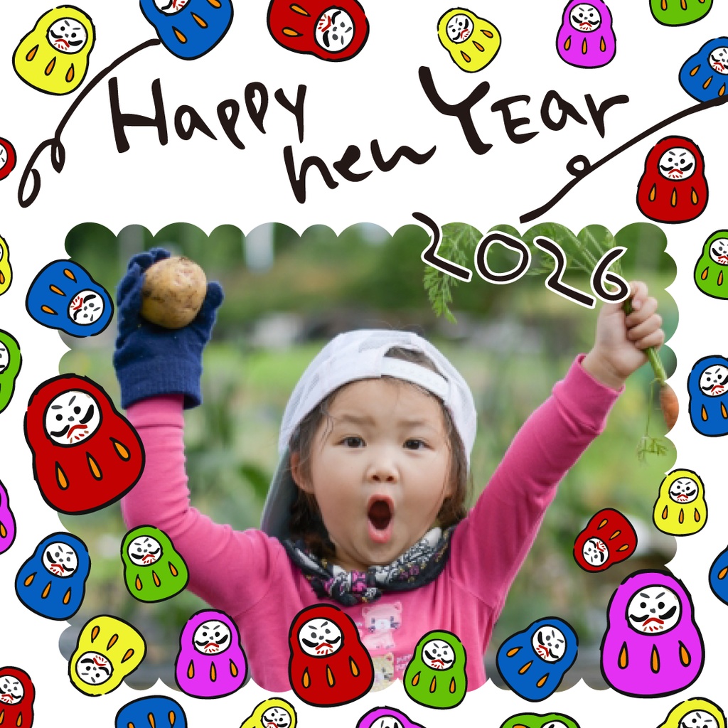 【商用OK】忙しい人のためのお正月SNS投稿テンプレ 【だるま】