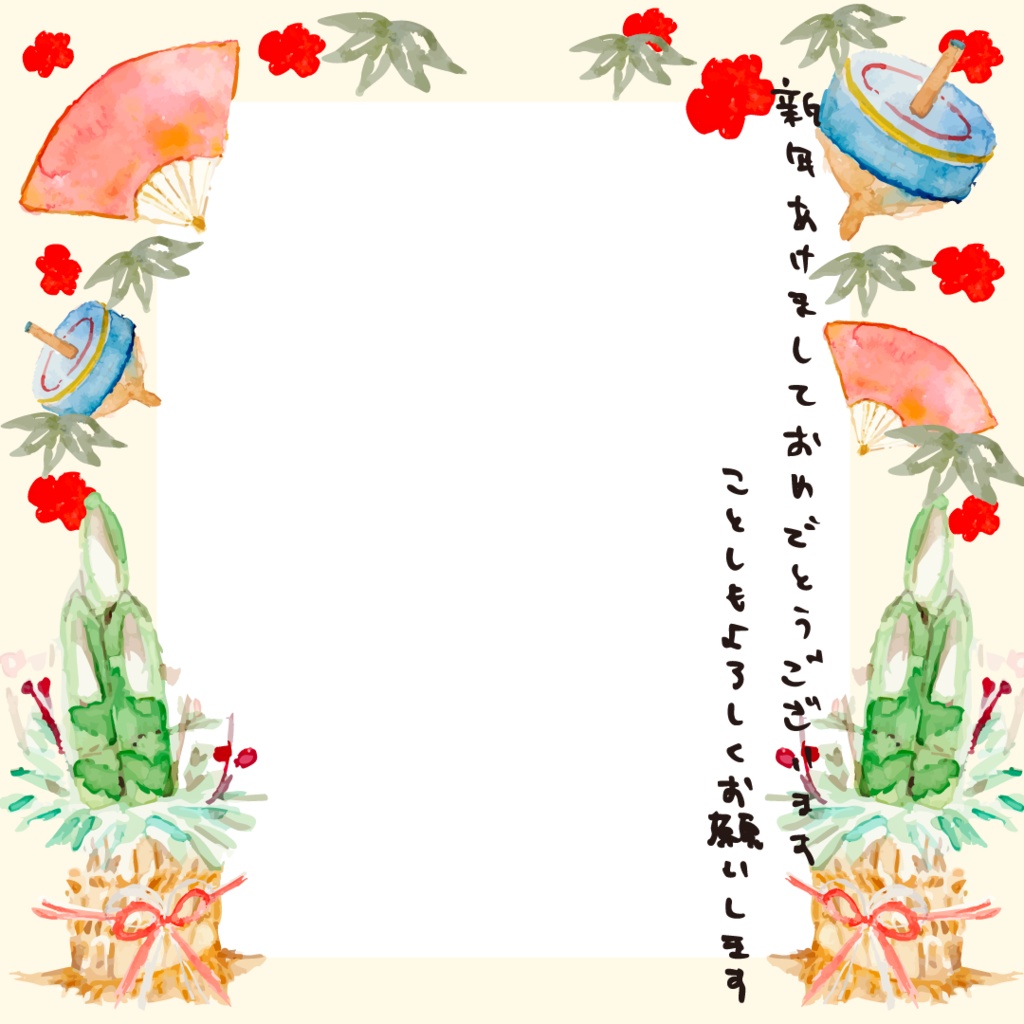 【商用OK】忙しい人のためのお正月SNS投稿テンプレ 【門松】