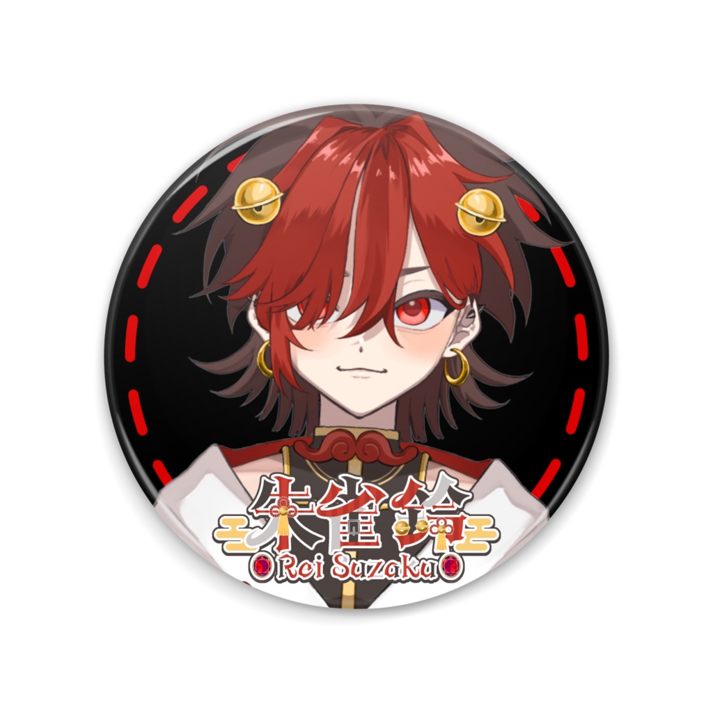 【定番商品】朱雀鈴缶ミラー