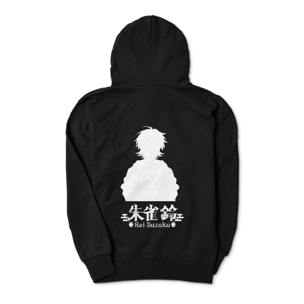 【定番商品】朱雀鈴パーカー