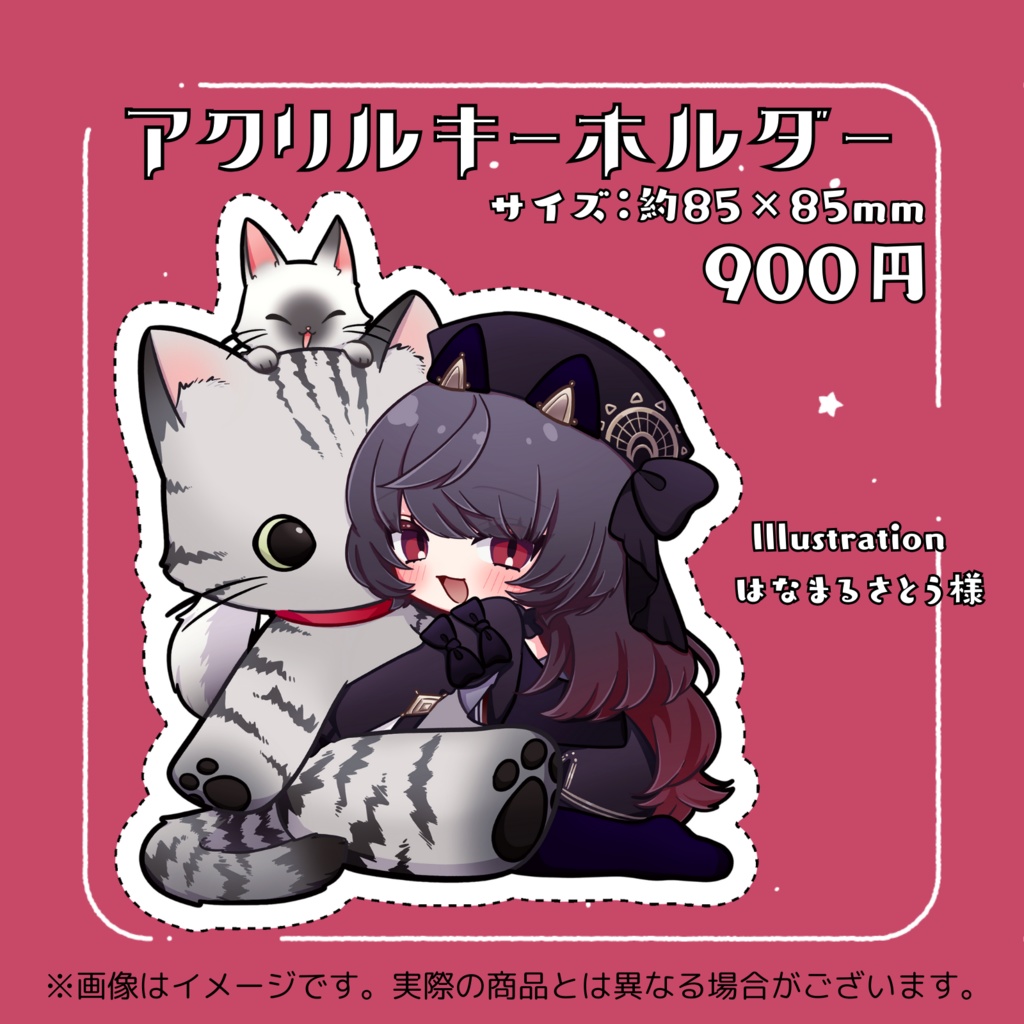 【販売終了】⟡.·一周年記念グッズ⟡.·