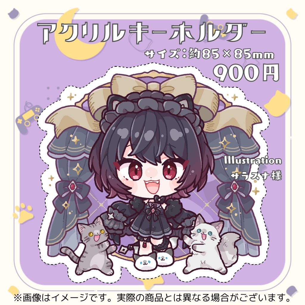 【受注販売】⟡.·新衣装&お誕生日記念グッズ⟡.·