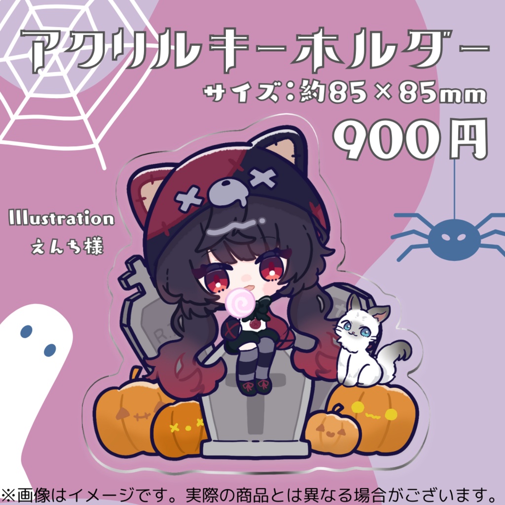 【販売終了】⟡.·ハロウィーングッズ⟡.·&サイン入りミニ色紙