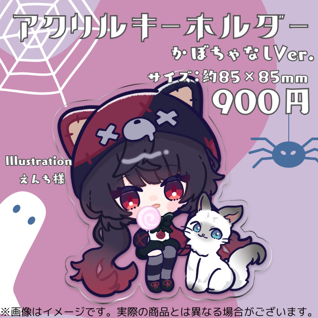 【販売終了】⟡.·ハロウィーングッズ⟡.·&サイン入りミニ色紙