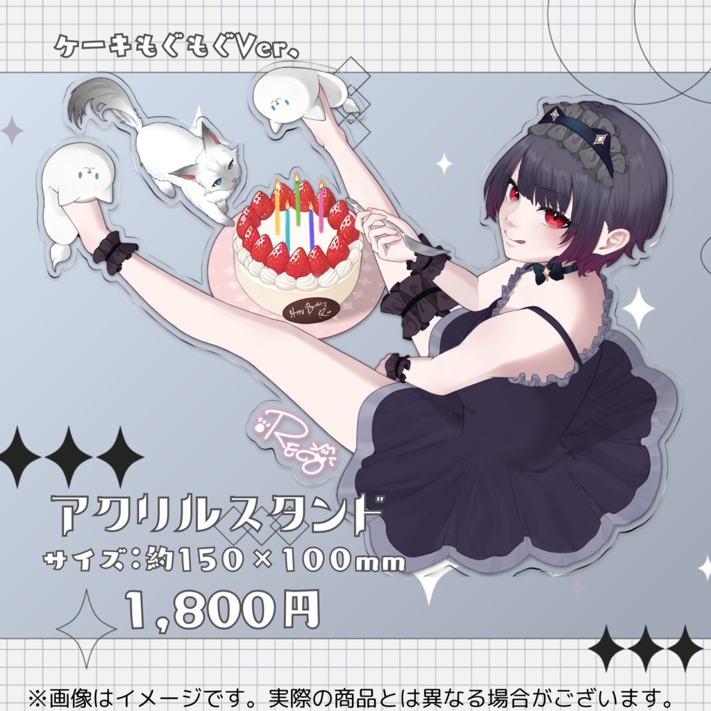 【受注販売】⟡.·お誕生日記念グッズ 2025⟡.·