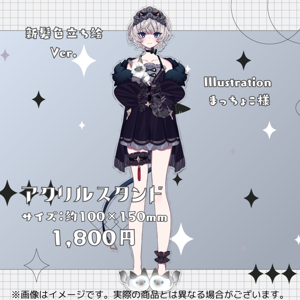 【受注販売】⟡.·お誕生日記念グッズ 2025⟡.·