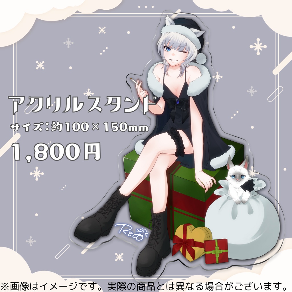 【販売終了】⟡.·クリスマスグッズ 2025⟡.·