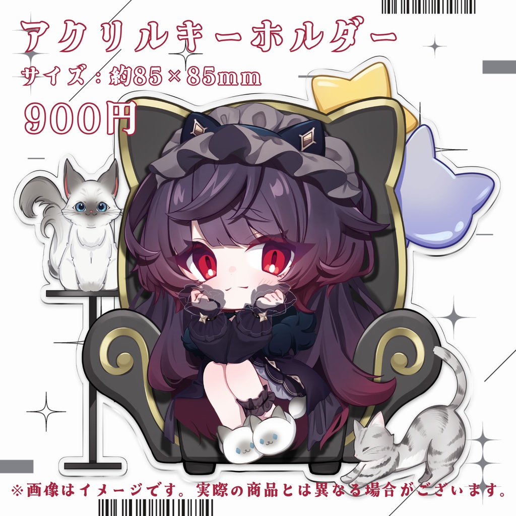 ⟡.·3周年グッズセット⟡.·