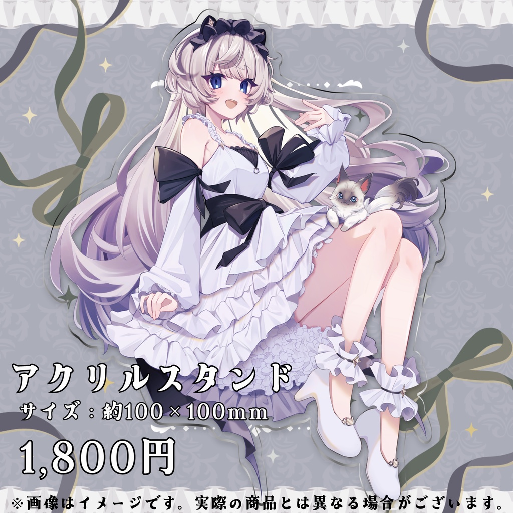 ⟡.·2026お誕生日グッズ アクリルスタンド⟡.·