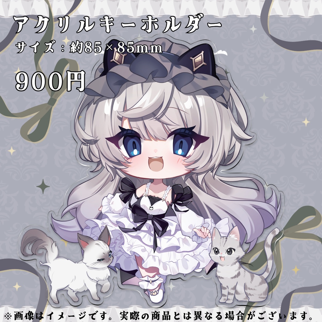 ⟡.·2026お誕生日グッズ アクリルキーホルダー⟡.·