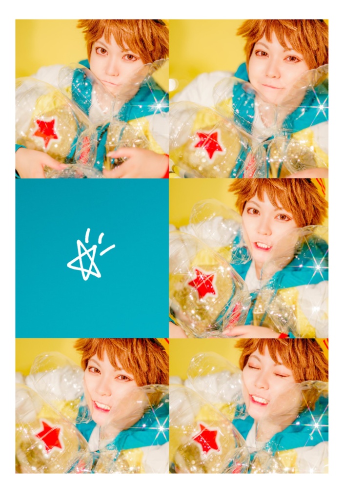 天満光コスプレ写真集 「SHINY SUNRISE」