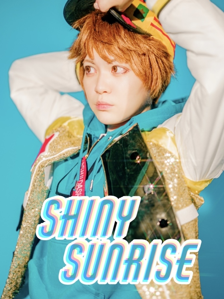 天満光コスプレ写真集 「SHINY SUNRISE」