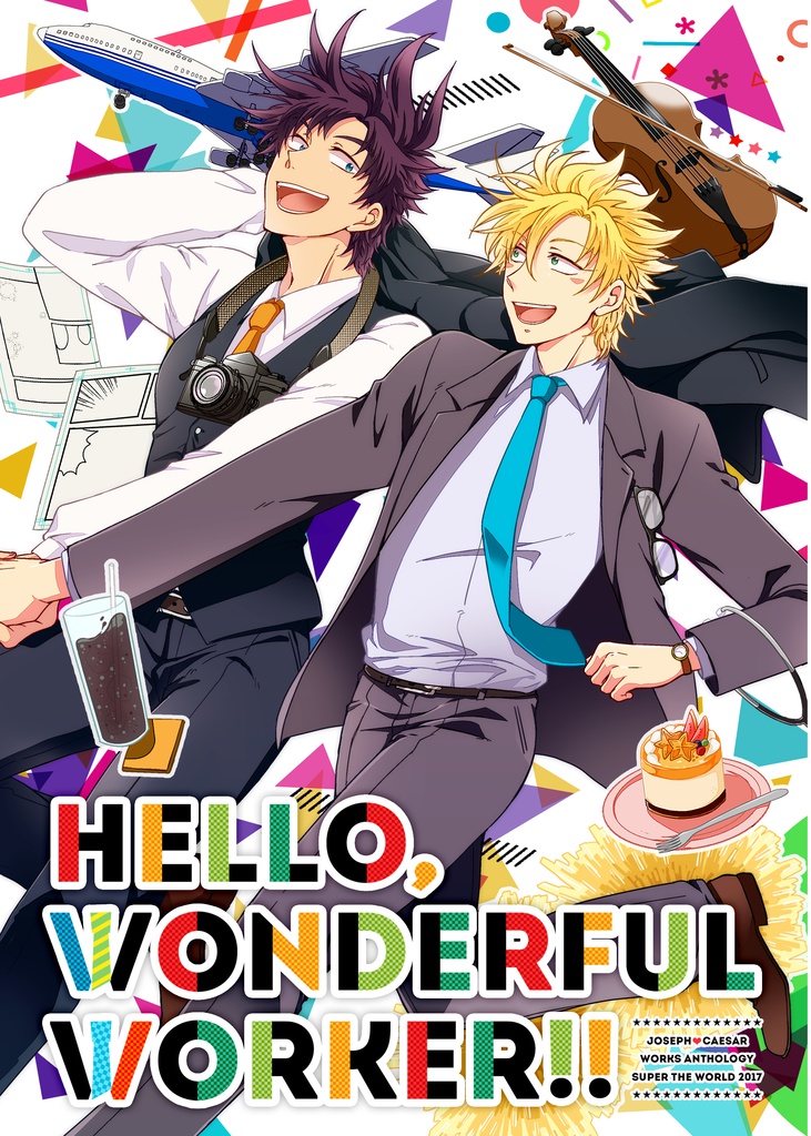 HELLO,WONDERFUL WORKER!!