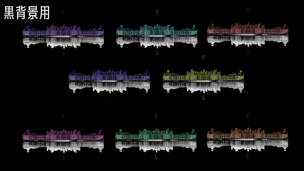 ホンマぶん投げたら多分ええ感じになる奴